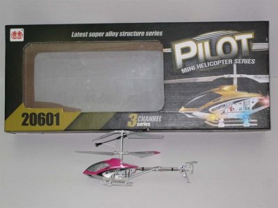 DIE CAST 3 FUNCTION R/C PLANE (3COLOR) - HP1005099