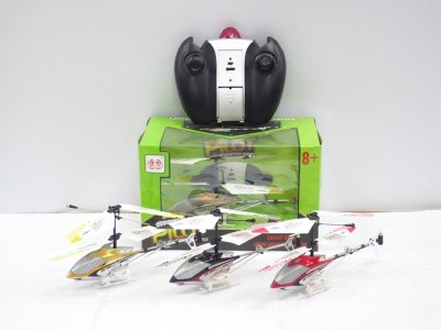 3FUNCTION R/C DIE CAST HELICOPTER W/LIGHT RED/YELLOW/BLACK - HP1005101