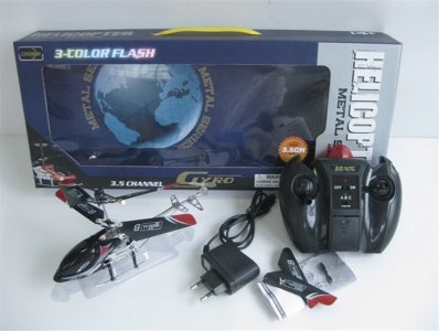 3FUNCTION R/C HELICOPTER W/LIGHT & INFRARED & CHARGER RED/BLACK/GOLDEN - HP1005116