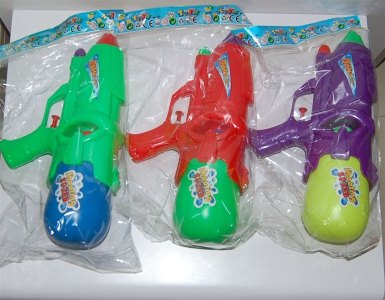 WATER GUN - HP1005267