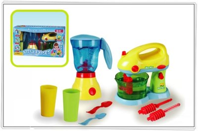 B/O KITCHEN SET - HP1005332