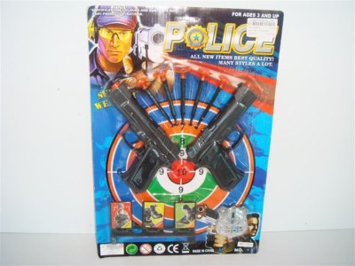 MILITARY PLAY SET - HP1005410