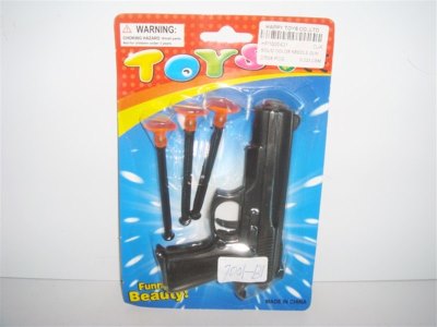 SOLID COLOR NEEDLE GUN  - HP1005431