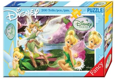 PUZZLE 200PCS - HP1005520