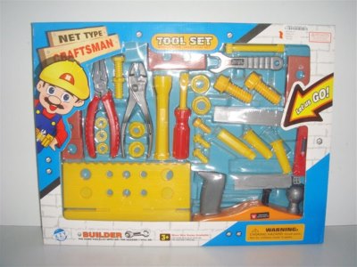 TOOL SET - HP1005737