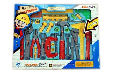 TOOL SET - HP1005738