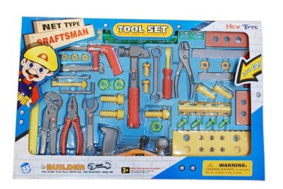 TOOL SET - HP1005742