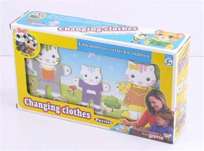 EDUCATIONAL TOYS (CHANGING CLOTHES) - HP1005945
