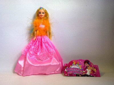 BENDABLE DOLL (RUSSIAN VERSION)  - HP1006115