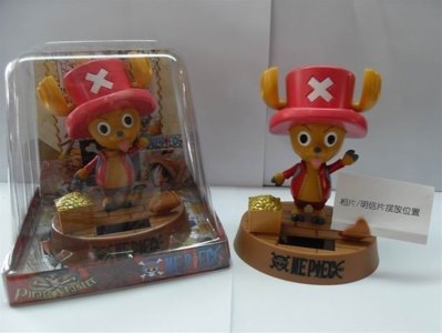 SOLOR ENERGY TONY TONY CHOPPER CARD HOLDER - HP1006279