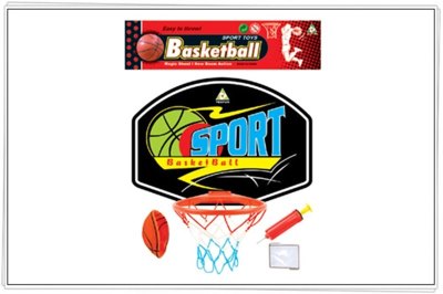 BLACK BASKETBALL BOARD - HP1006306