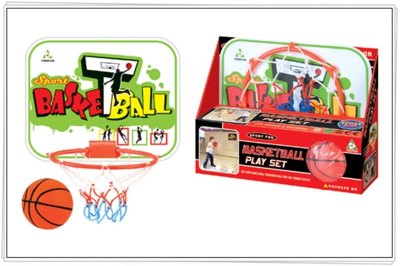 WHITE BASKETBALL BOARD - HP1006389