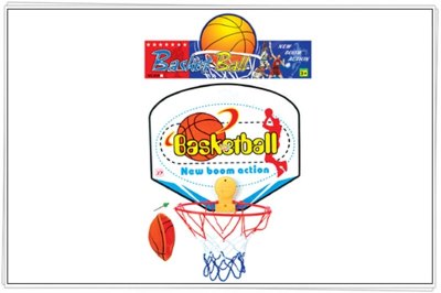 BASKETBALL BOARD - HP1006397