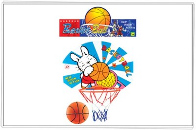 BASKETBALL BOARD - HP1006448