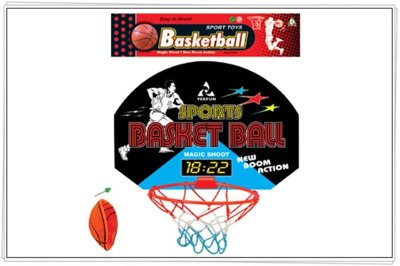 BASKETBALL BOARD - HP1006449