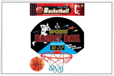 BASKETBALL BOARD - HP1006450