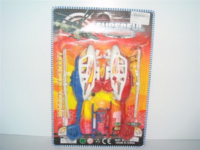 WIND UP & PULL STRING HELICOPTER - HP1006468