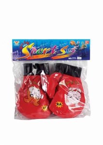 BOXING SET - HP1006516