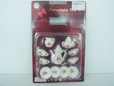 11PCS PORCELAIN TEA SET - HP1006698