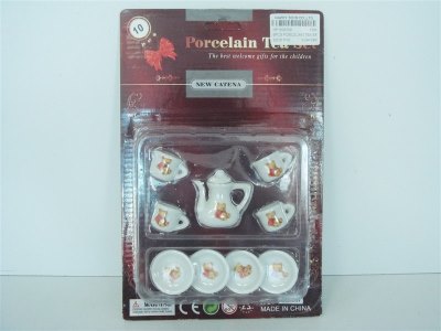 9PCS PORCELAIN TEA SET - HP1006706