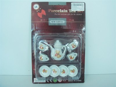 9PCS PORCELAIN TEA SET - HP1006707