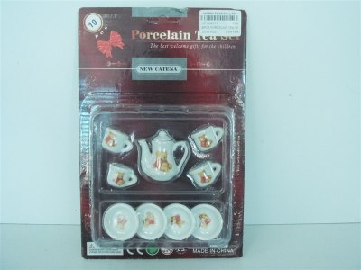 9PCS PORCELAIN TEA SET - HP1006711