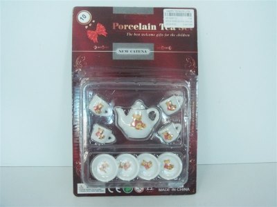 9PCS PORCELAIN TEA SET - HP1006712