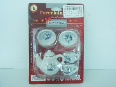 5PCS PORCELAIN TEA SET - HP1006716