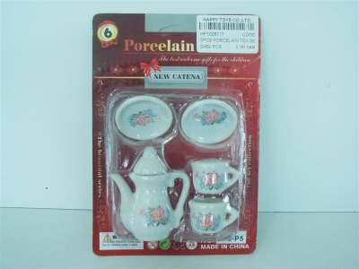 5PCS PORCELAIN TEA SET - HP1006717