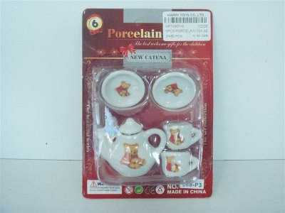 5PCS PORCELAIN TEA SET - HP1006718