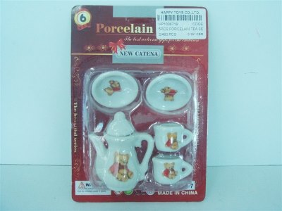 5PCS PORCELAIN TEA SET - HP1006719