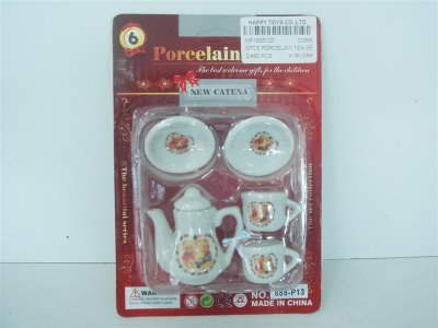 5PCS PORCELAIN TEA SET - HP1006720