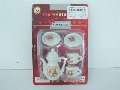 5PCS PORCELAIN TEA SET - HP1006722