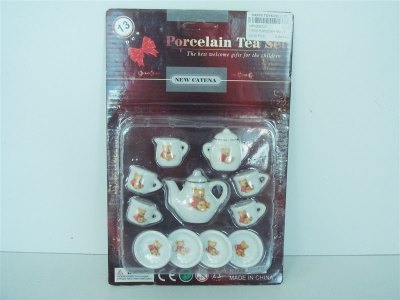 11PCS PORCELAIN TEA SET - HP1006725