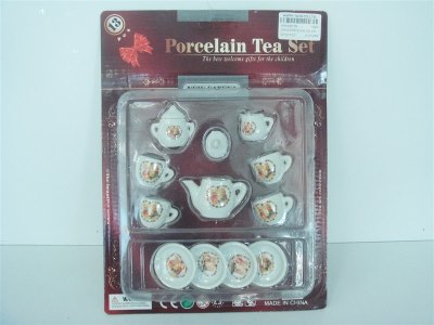 12PCS PORCELAIN TEA SET - HP1006729