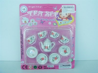 9PCS PORCELAIN TEA SET - HP1006733