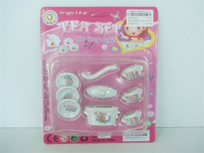 9PCS PORCELAIN TEA SET - HP1006737