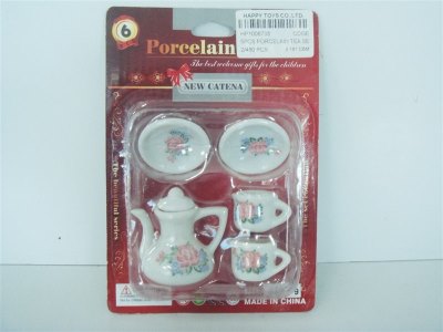 5PCS PORCELAIN TEA SET - HP1006738