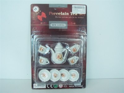 9PCS PORCELAIN TEA SET - HP1006742