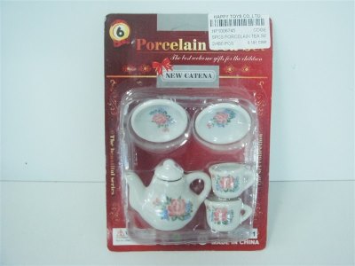 5PCS PORCELAIN TEA SET - HP1006745