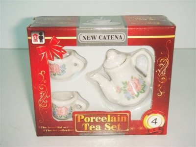 3PCS PORCELAIN TEA SET - HP1006746