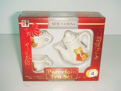 3PCS PORCELAIN TEA SET - HP1006747