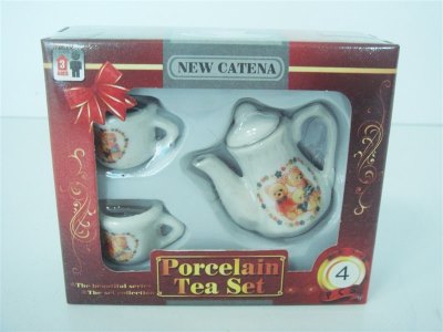 3PCS PORCELAIN TEA SET - HP1006748