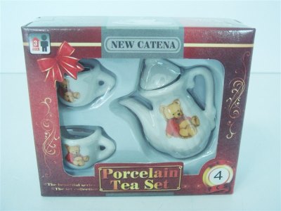 3PCS PORCELAIN TEA SET - HP1006750