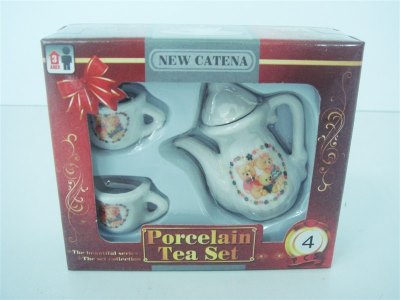 3PCS PORCELAIN TEA SET - HP1006752