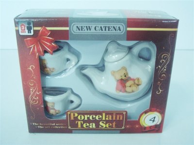 3PCS PORCELAIN TEA SET - HP1006753