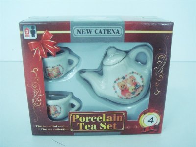 3PCS PORCELAIN TEA SET - HP1006754