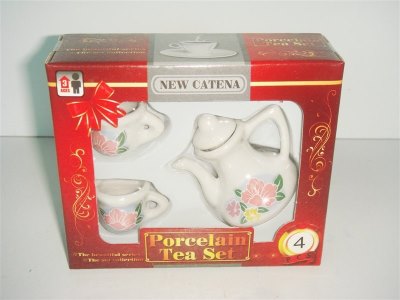 3PCS PORCELAIN TEA SET - HP1006756