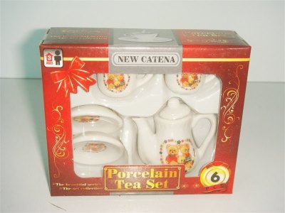 5PCS PORCELAIN TEA SET - HP1006757