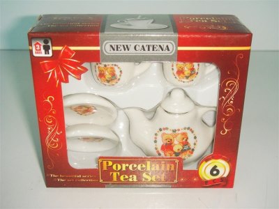 5PCS PORCELAIN TEA SET - HP1006758